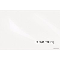 Комод Anrex Taurus 3S (белый/дуб вотан) в Пинске