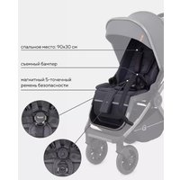 Универсальная коляска Rant Falcon RA097 (2 в 1, graphite)