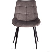 Стул TetChair Abruzzo 8060 (светло-серый HLR 24/черный)