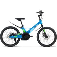 Детский велосипед Stels Leader 210 MD 2024 (синий)