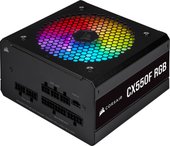 CX550F RGB CP-9020216-EU