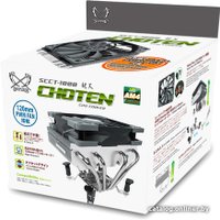 Кулер для процессора Scythe Choten SCCT-1000
