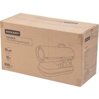 Дизельная тепловая пушка Rexant 60-0050