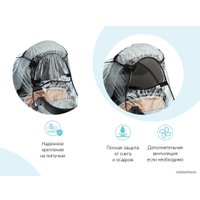 Дождевик Roxy Kids RRC-001