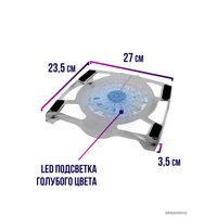 Подставка Esperanza EA105 Sirocco