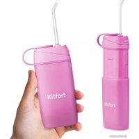 Ирригатор  Kitfort KT-2945-1