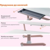 Парта Yoka Slame 120 (розовый)