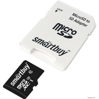 Карта памяти SmartBuy microSDXC SB256GBSDCL10U3-01 256GB