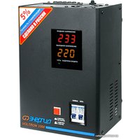 Стабилизатор напряжения Энергия Voltron 3000 (HP)