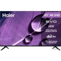 Телевизор Haier 43 Smart TV S1