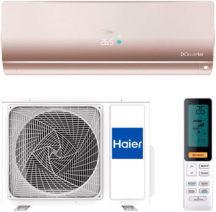 

Кондиционер Haier Flexis AS50S2SF1FA-G/1U50S2SJ2FA