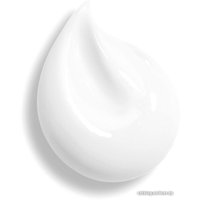  Невская косметика Крем для лица Ретинол 40 мл