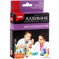Набор для опытов Lori Химические опыты. Магия меди Оп-008