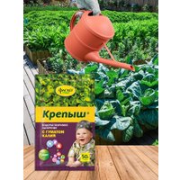 Удобрение Фаско Крепыш с гуматом калия (50 г)