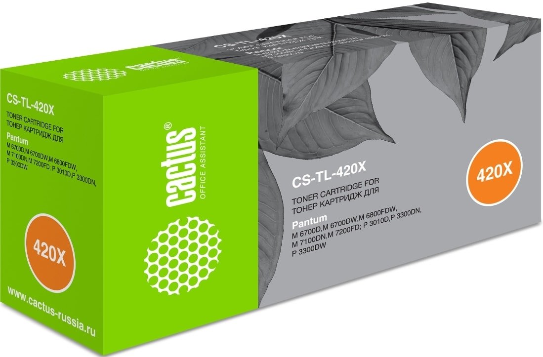 

Картридж CACTUS CS-TL-420X (аналог Pantum TL-420X)