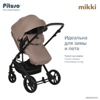 Универсальная коляска Pituso Mikki G16 (2 в 1, капучино)