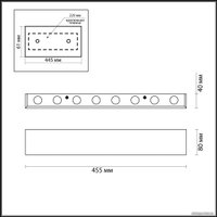 Бра Odeon Light Magnum 4217/16WL