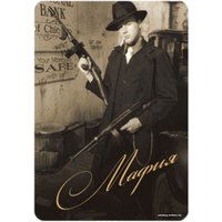 Настольная игра Сквирл Мафия
