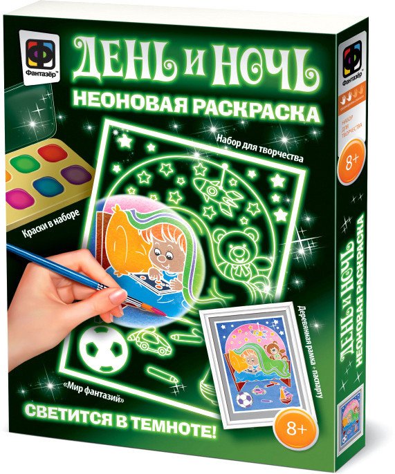 

Фреска Фантазер Неоновая раскраска. Мир Фантазий 430102