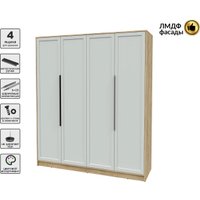 Шкаф распашной Интерлиния Концепт Тренд КТ-Ш4 (дуб золотой/грей)
