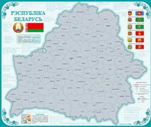 Картины, постеры, гобелены, панно