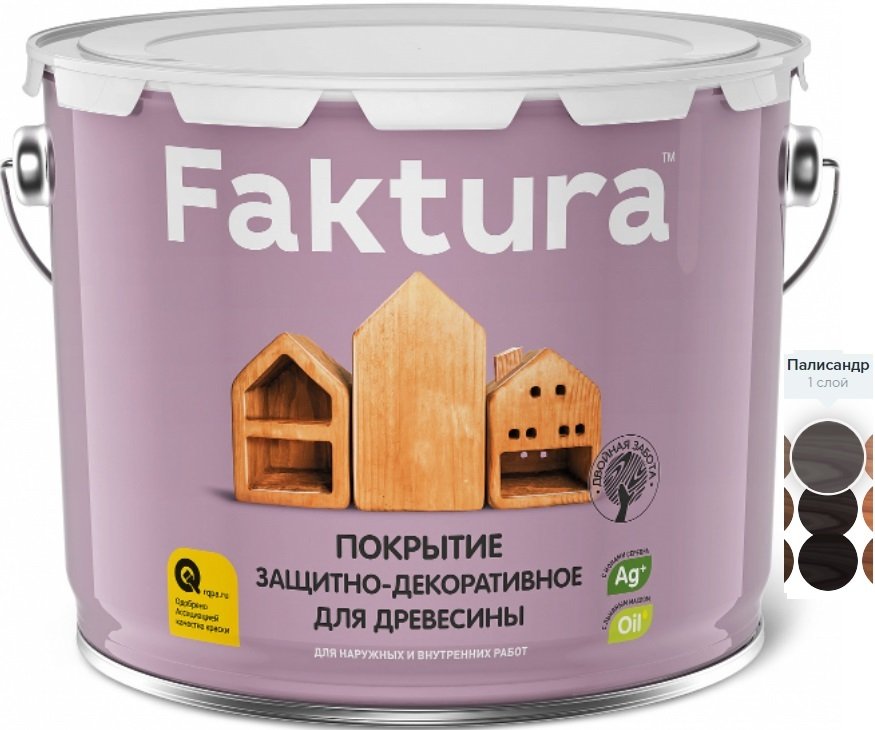 

Пропитка Ярославские краски Faktura 9 л (палисандр)