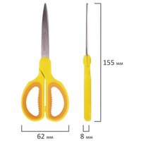 Ножницы канцелярские BRAUBERG Extra 236450