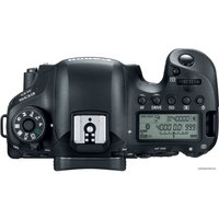 Зеркальный фотоаппарат Canon EOS 6D Mark II Body