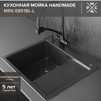 Кухонная мойка РМС MRK-5851BL-L (с дозатором)