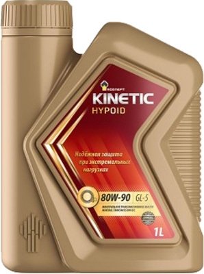 

Трансмиссионное масло Роснефть Kinetic Hypoid 80W-90 1л