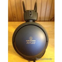 Наушники Audio-Technica ATH-A700X