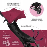 Коляска прогулочная «книга» Nuovita Ritmo (бордовый/черный)