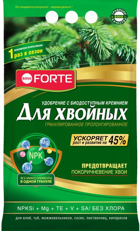 

Удобрение Bona Forte Хвойное весна BF23010691 (10 кг)