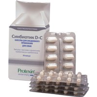 Натуральный корм для собак Protexin Синбиотик ДС (50 капсул)