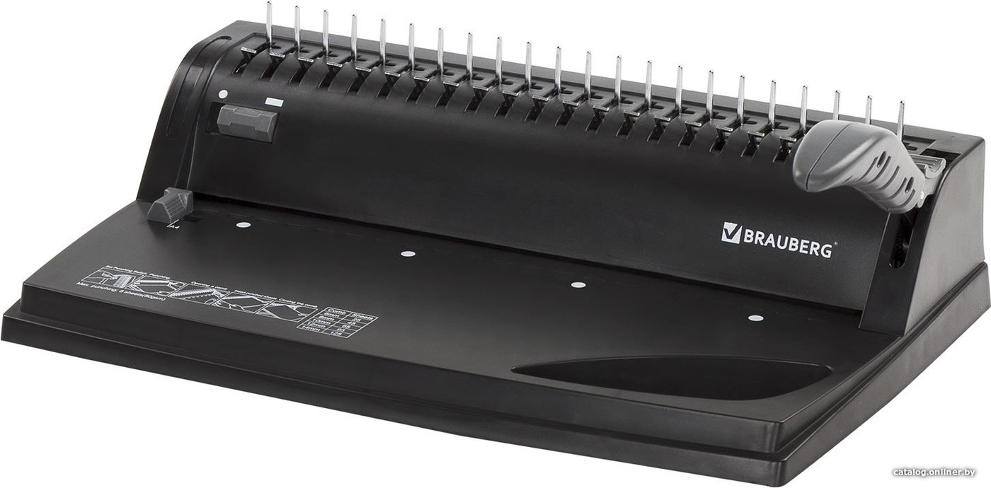 Брошюровщик BRAUBERG B8