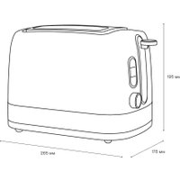 Тостер Garlyn TR-500