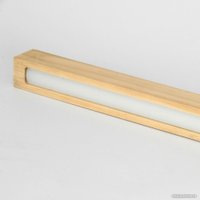 Торшер Lussole Modesto LSP-0907