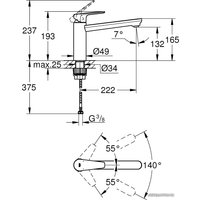 Смеситель Grohe BauEdge 31693000