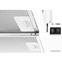 Кухонная вытяжка KUPPERSBERG Slimlux IV 50 W