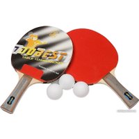Набор для настольного тенниса Dobest BR17 (без звезд)