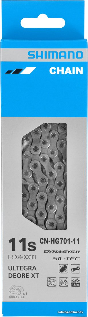 Цепь велосипедная Shimano CN-HG-701-11