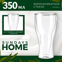 Стакан для воды и напитков Sundays Home HGT-6/10 (350мл)