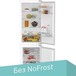 

Холодильник Indesit IBD 18