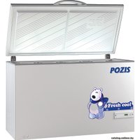 Морозильный ларь POZIS FH-250-1