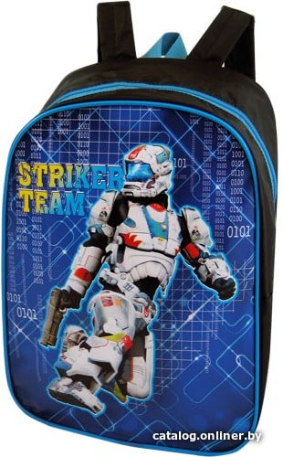Детский рюкзак Stelz 1446-009