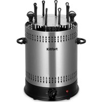 Электрошашлычница Kitfort KT-1412