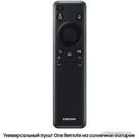 MiniLED телевизор Samsung Neo QLED 4K QN90C QE50QN90CATXXH