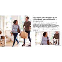 IP-камера Ezviz H6 3K CS-H6-V100-1J5WF