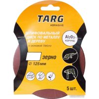 Набор шлифлистов Targ 663105.21 (7 уп x 5 шт)