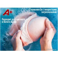 Гель для стирки A+ Ocean Dream Универсальный (3.25 л)